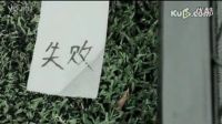 超勵志視頻《態度決定一切》好心態價值百萬 成功的秘訣你看懂了嗎？_0