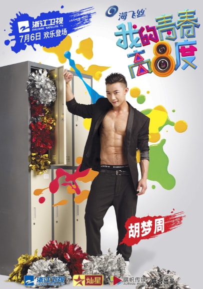 http://www.119127.cn/pics/default/download/6698e7ce13cc80694abea8dd48b9521e.jpg