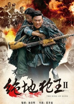 http://www.119127.cn/pics/default/download/66b58b8e9e8a8f1c958af739a737576d.jpg