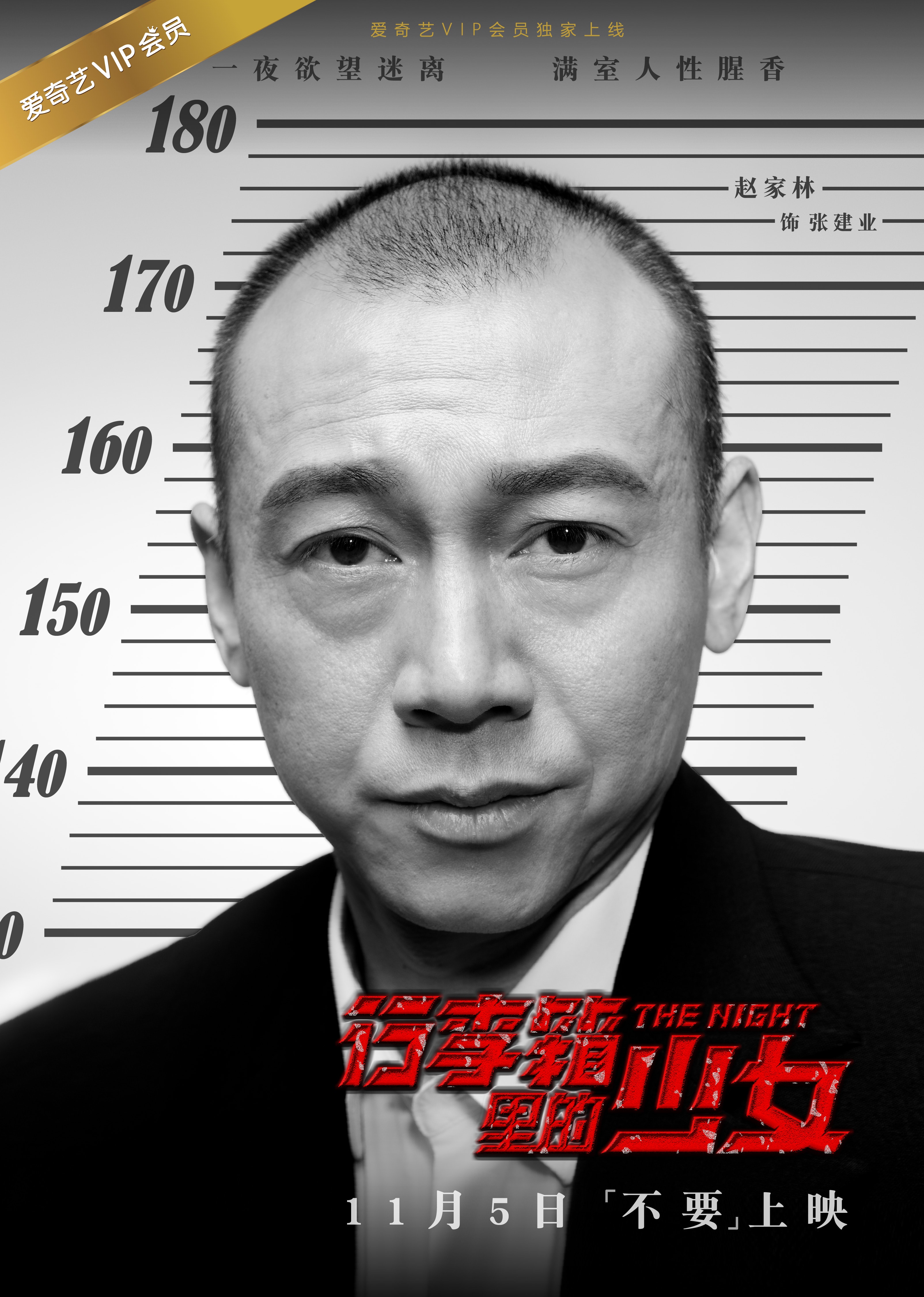 http://www.119127.cn/pics/default/download/66c43e745fa8cc7071e734f1be5c966c.jpg