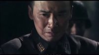 鐵血壯士預(yù)告
