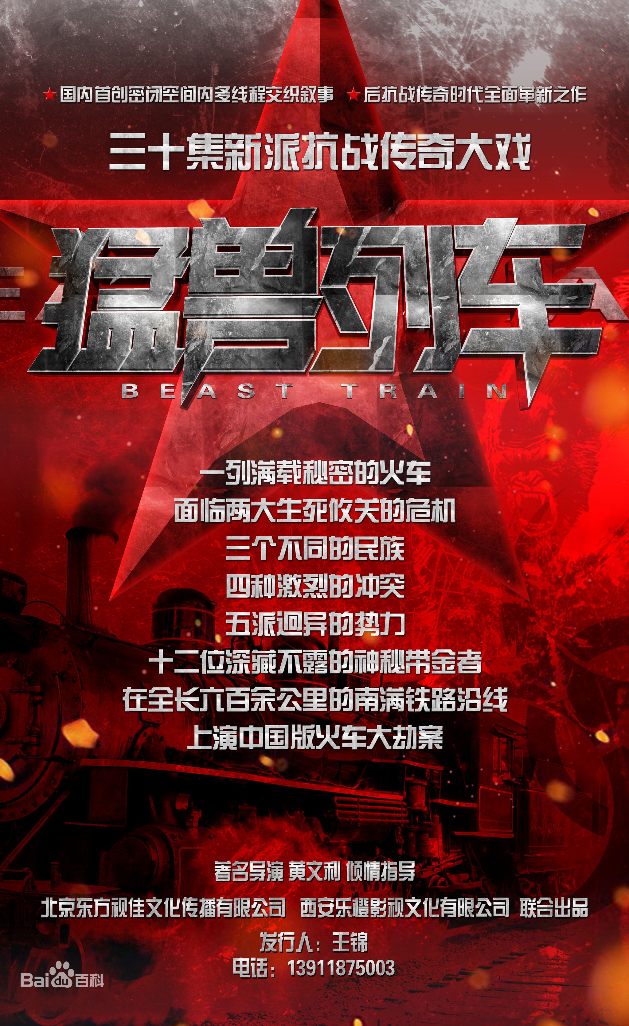 http://www.119127.cn/pics/default/download/66dde07c3326f0c43b46a41d4b7883b7.jpg