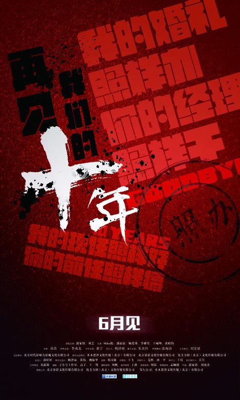 http://www.119127.cn/pics/default/download/66e3d556c2bf2130b54c0fe57101615e.jpg