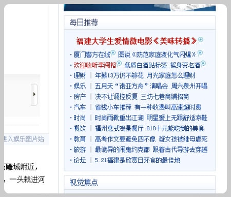 http://www.119127.cn/pics/default/download/66f7e42f61da4447a678414067000180.jpg