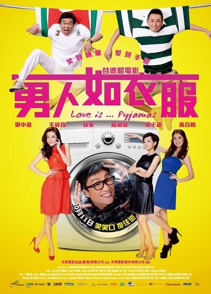 http://www.119127.cn/pics/default/download/67020d8ea1151985f642bb217a0fe0cc.jpg