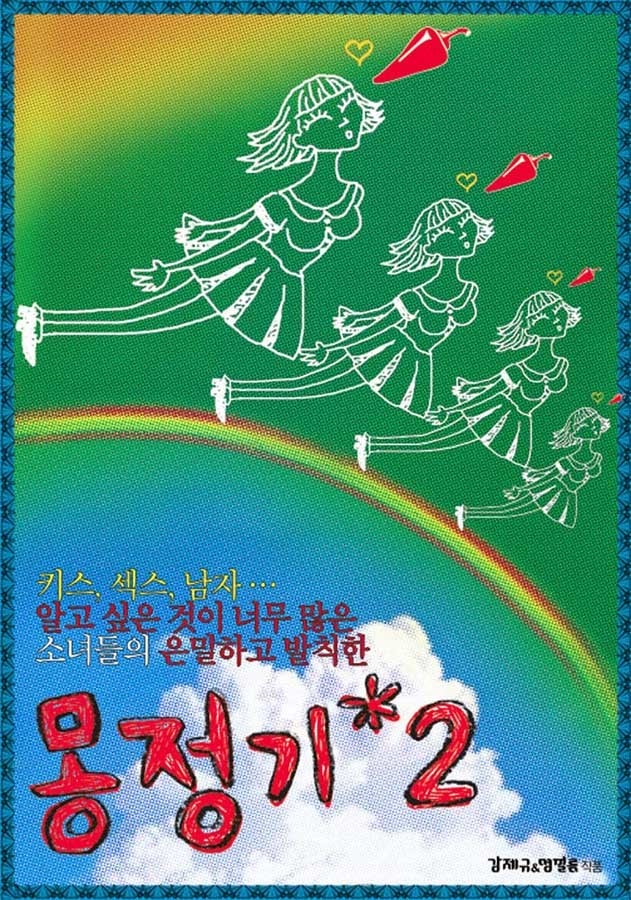 http://www.119127.cn/pics/default/download/671fe47d13509d8c6f8eebfaba7281b4.jpg