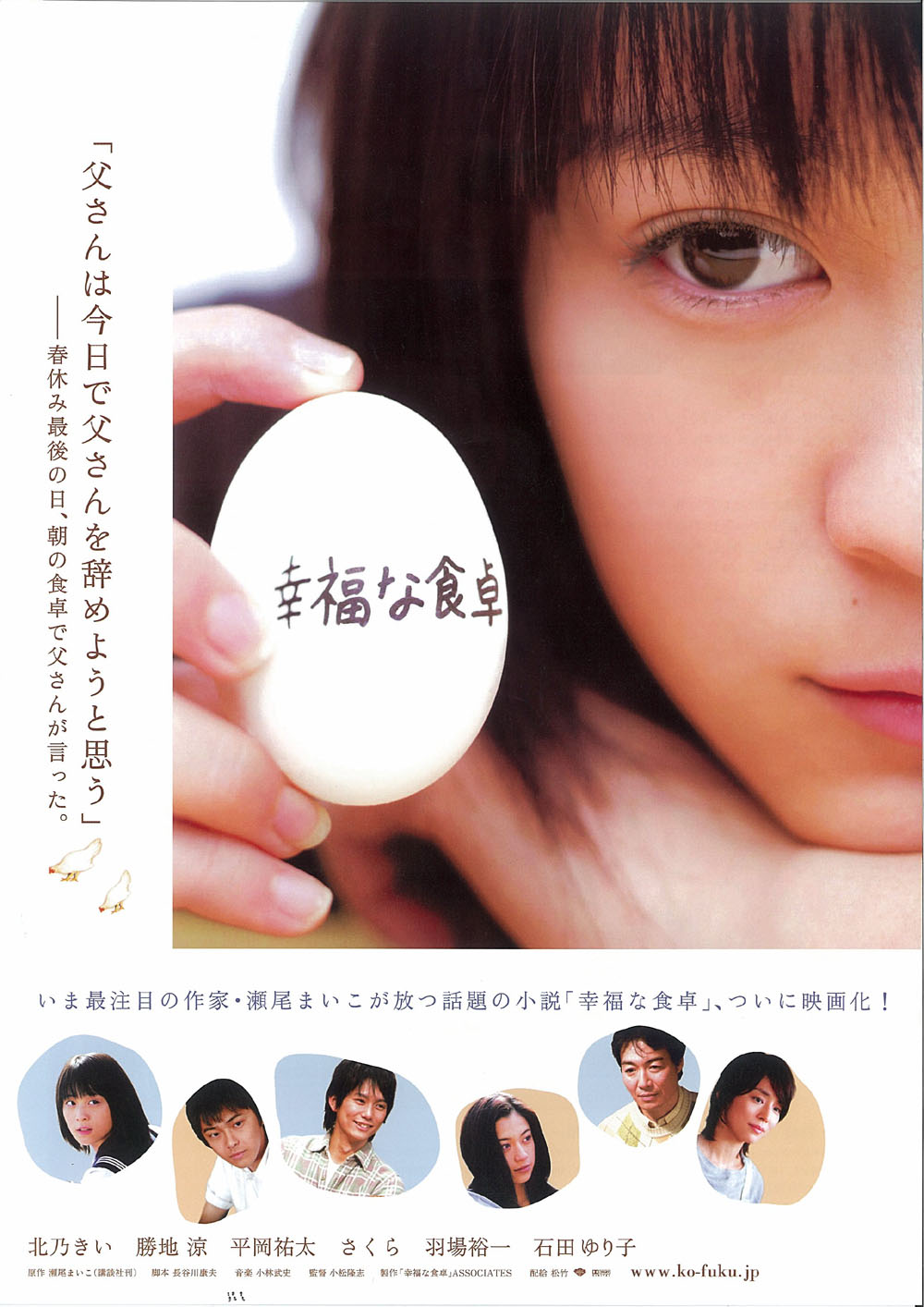 http://www.119127.cn/pics/default/download/67251848ace4509e7b5d0b4b398267fc.jpg