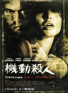 http://www.119127.cn/pics/default/download/672bdf3f0aeb2edd4db4cd915b781e79.jpg