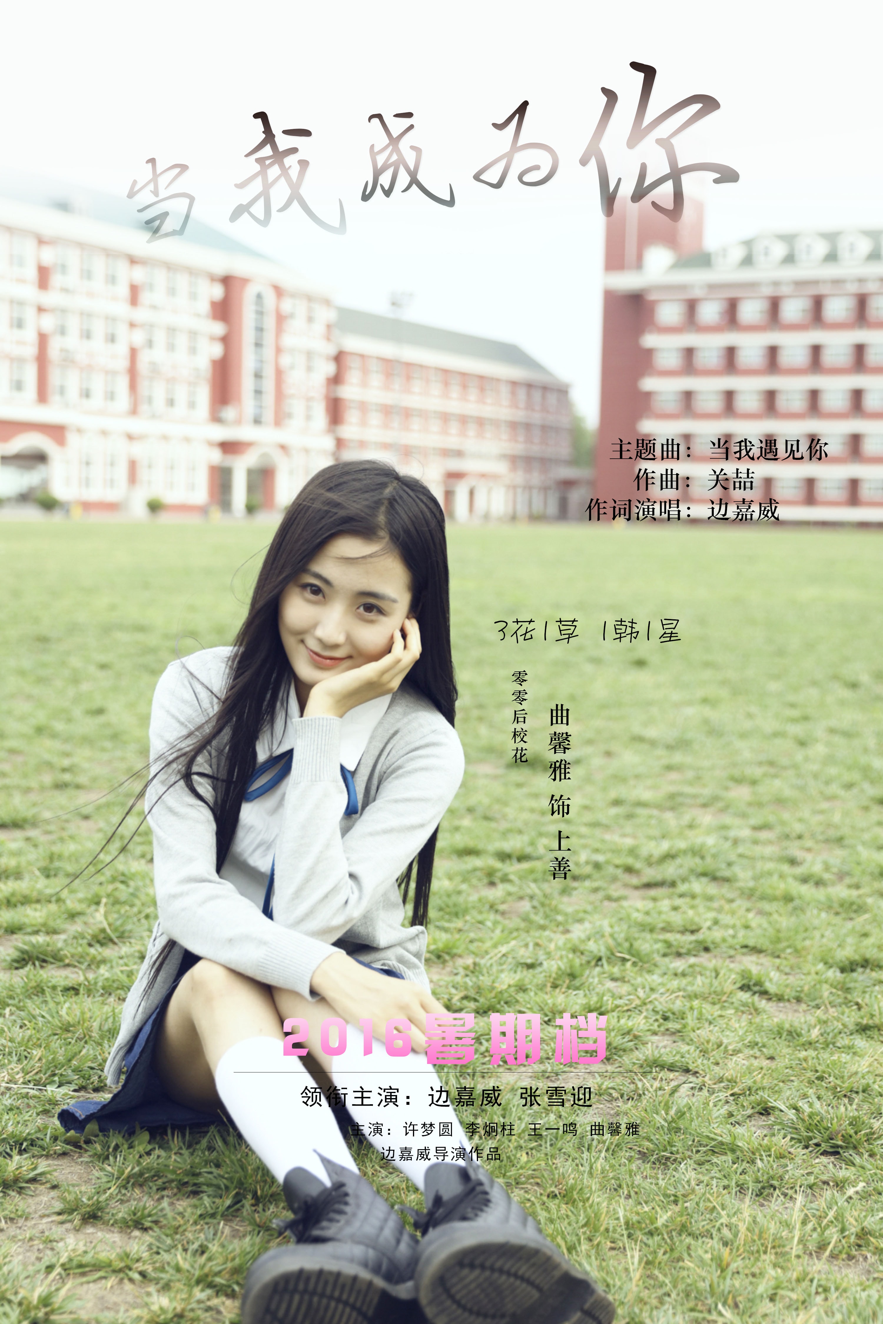 http://www.119127.cn/pics/default/download/67369e80fa7ff693cd2c0055e011d29d.jpg