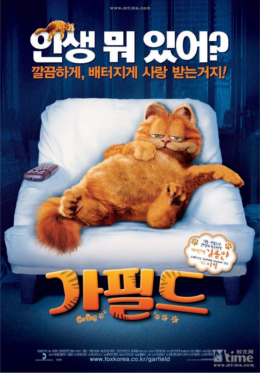 http://www.119127.cn/pics/default/download/6755189dc3eaffd54c17cb266d5ad2b1.jpg