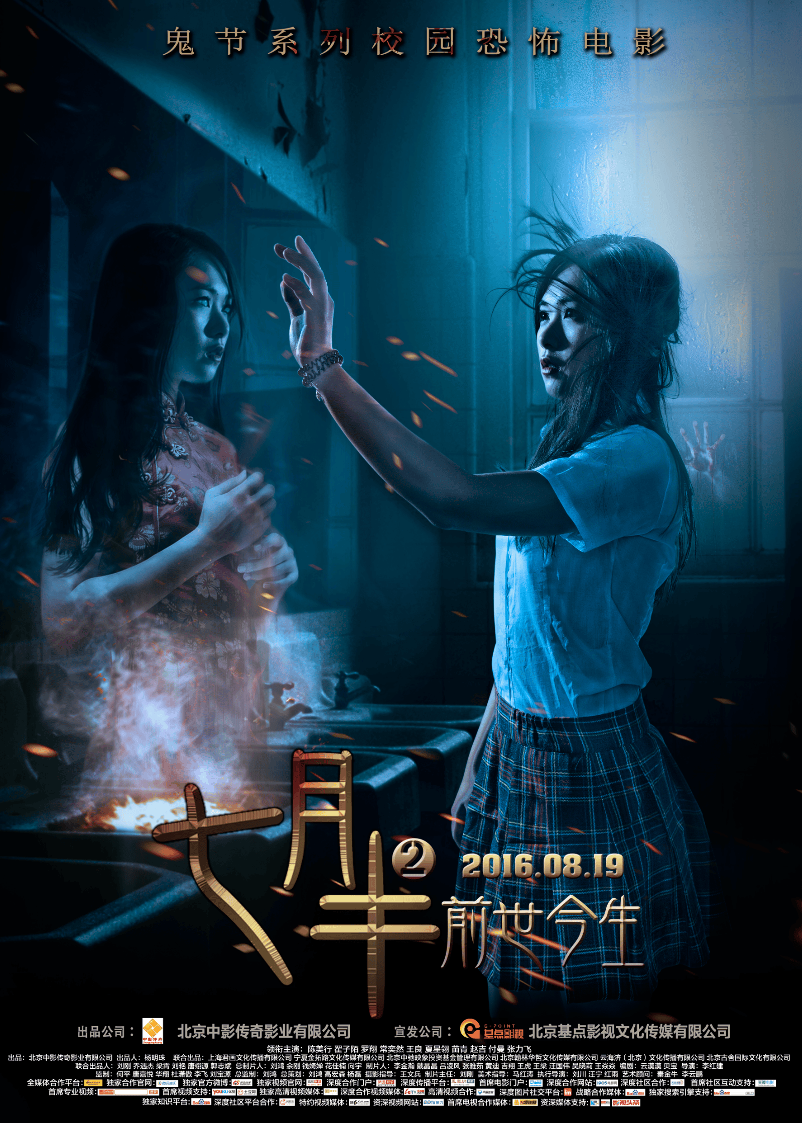 http://www.119127.cn/pics/default/download/67560dbadd81370ed40a334bf63c95fe.jpg