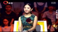 竟然嫌棄媳婦太漂亮，涂磊神助攻笑翻全場，犀利點(diǎn)評一針見血_6