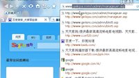 北京愛情故事全集大結(jié)局在線觀看，北京愛情故事39集