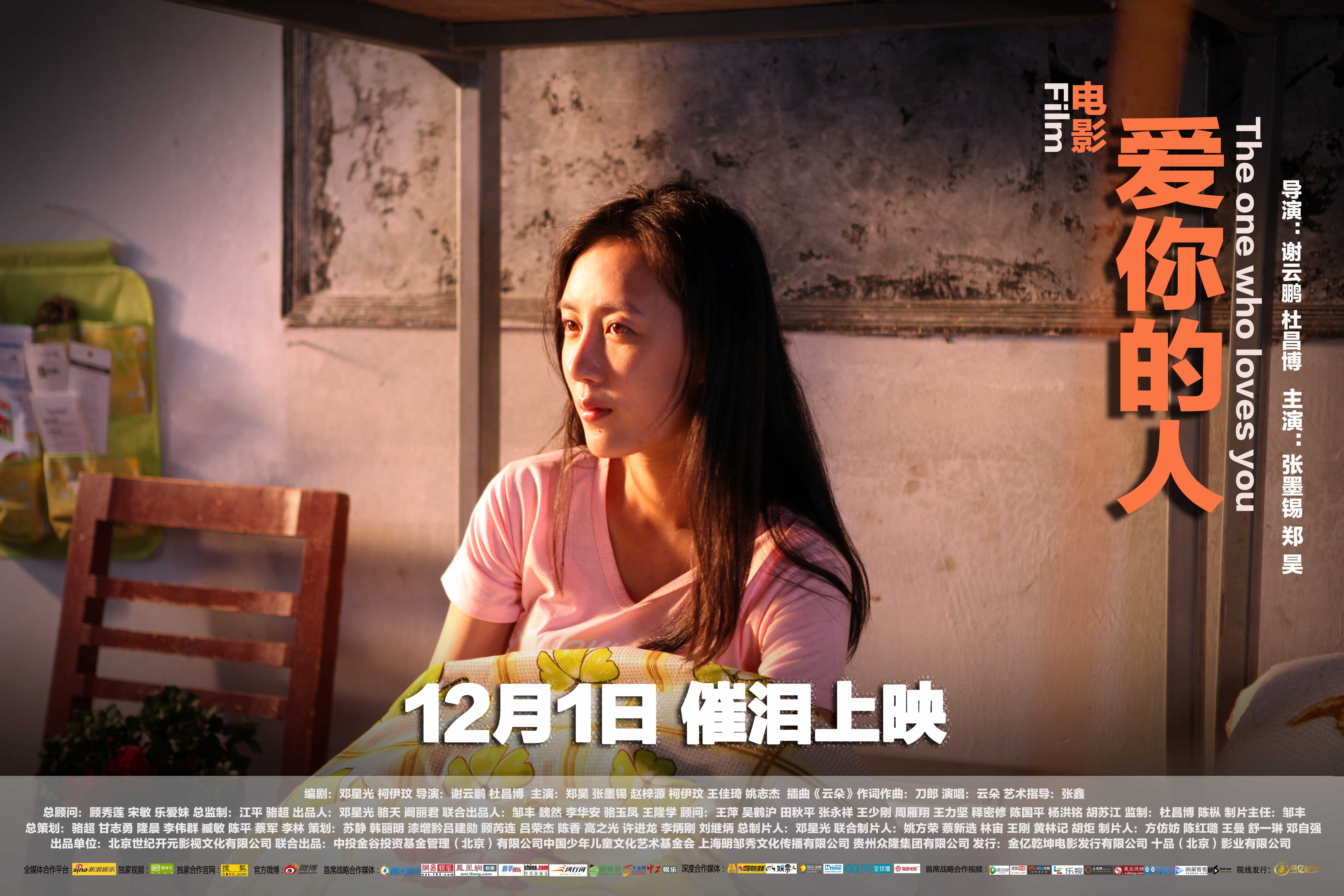 http://www.119127.cn/pics/default/download/67aab0cad0d730609c4d46fcf577644a.jpg