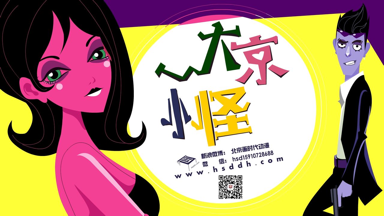 http://www.119127.cn/pics/default/download/67acdc24e8dcdf929419a1c4ee1df925.jpg