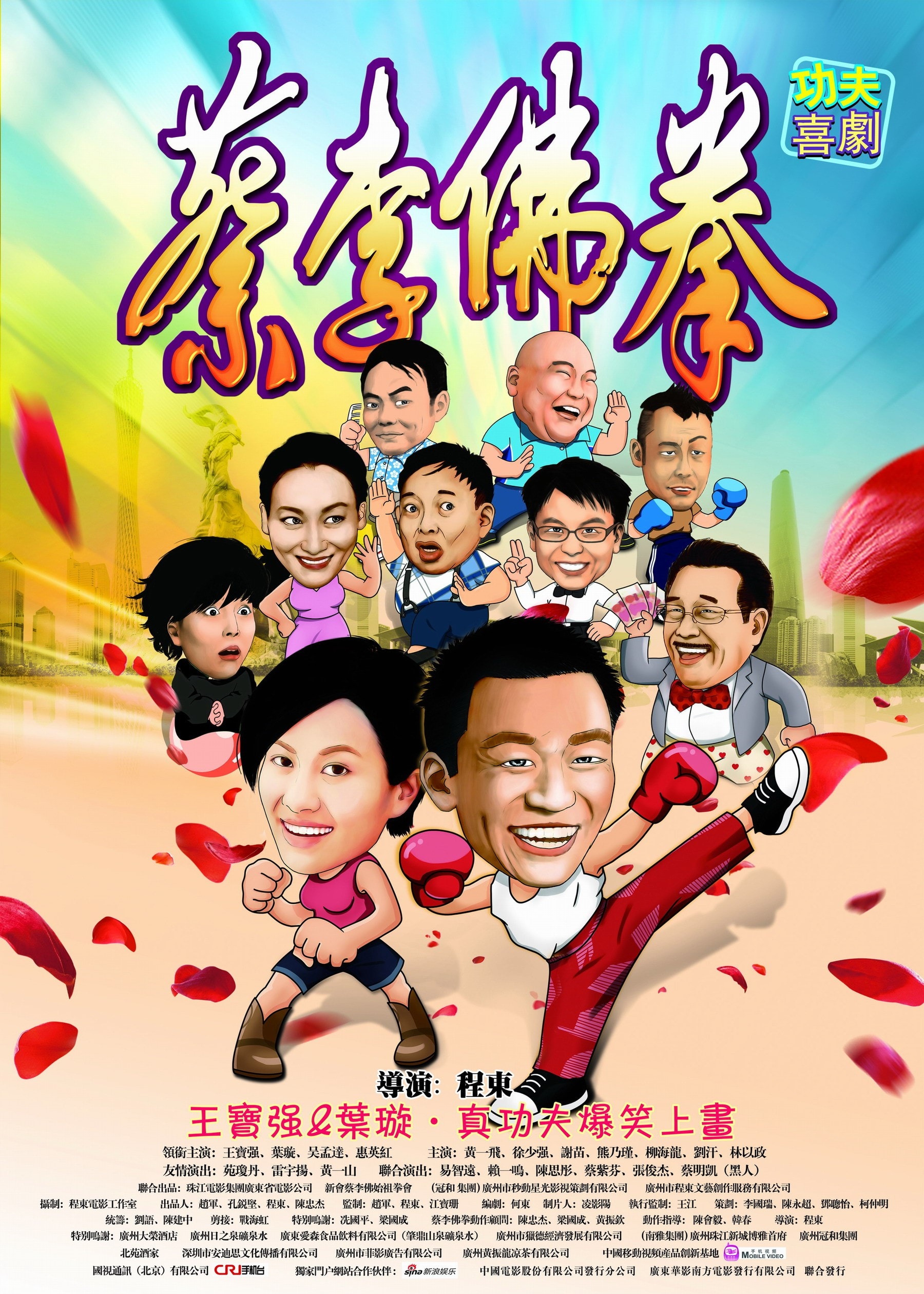 http://www.119127.cn/pics/default/download/67bb3d5dab94c46ba0ccf539185446da.jpg