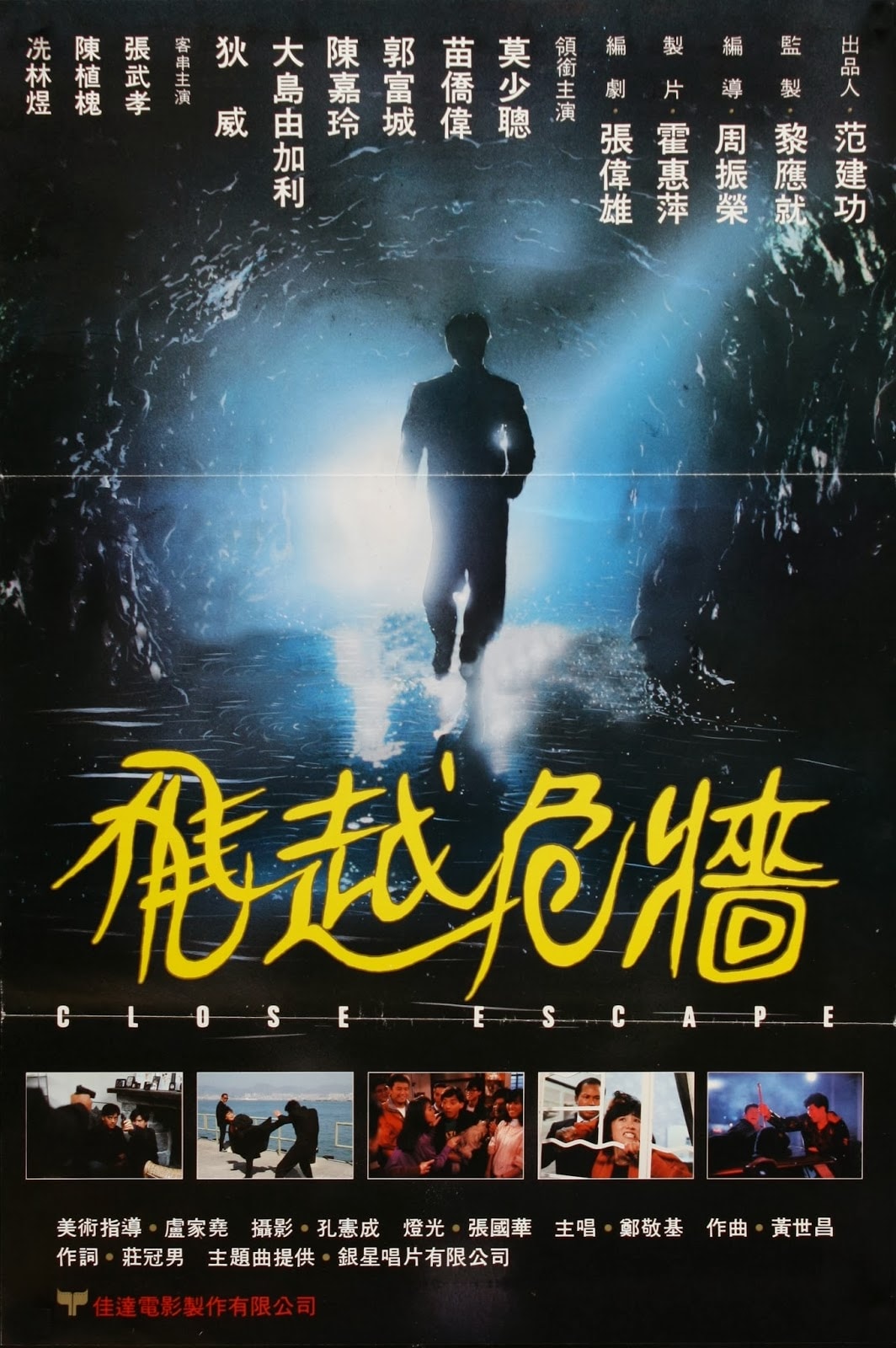http://www.119127.cn/pics/default/download/67c019ca321ebc23a94c7bc16b7da07a.jpg