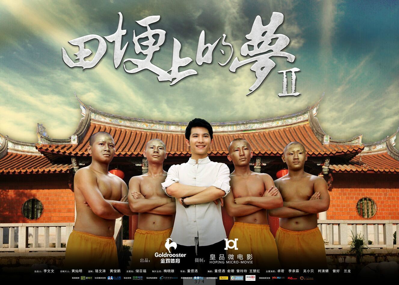http://www.119127.cn/pics/default/download/67cef0df933d83263d172f26a682006b.jpg