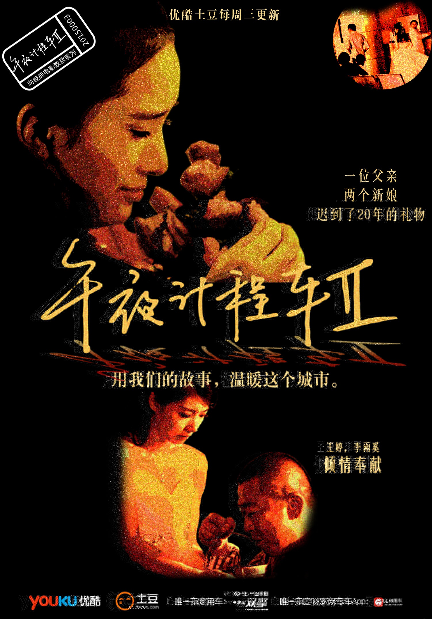 http://www.119127.cn/pics/default/download/67eedd8b754479960cef9024d5c5d387.jpg