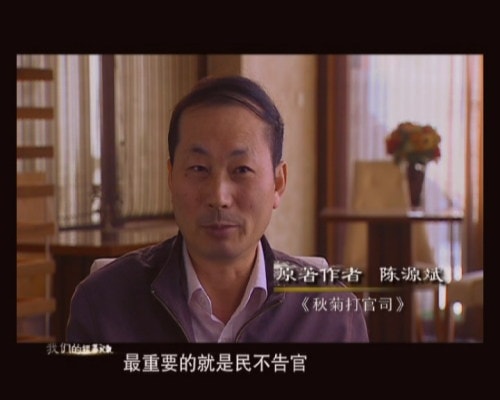 http://www.119127.cn/pics/default/download/67f4040262f3a7074c0c6e2fddf40101.jpg