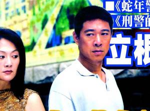 http://www.119127.cn/pics/default/download/67fa/2b6e05d216622e5bee6073c11fdb.jpg