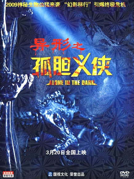http://www.119127.cn/pics/default/download/67faf299ba41fff5d041e8cea4af6d9c.jpg