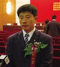 陳相貴?