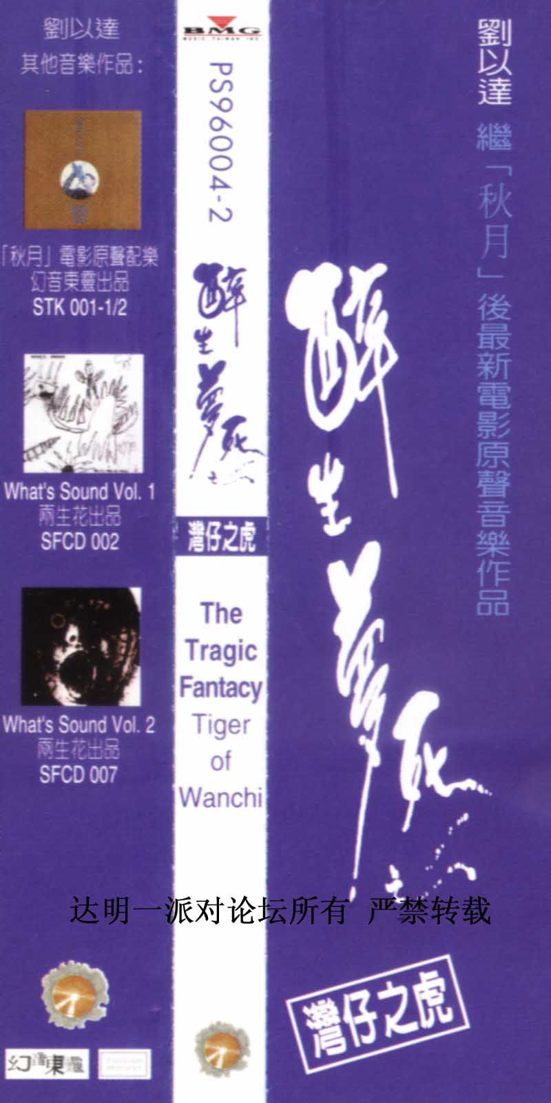 http://www.119127.cn/pics/default/download/680ca258427f03b7b842a2886ead2c7c.jpg