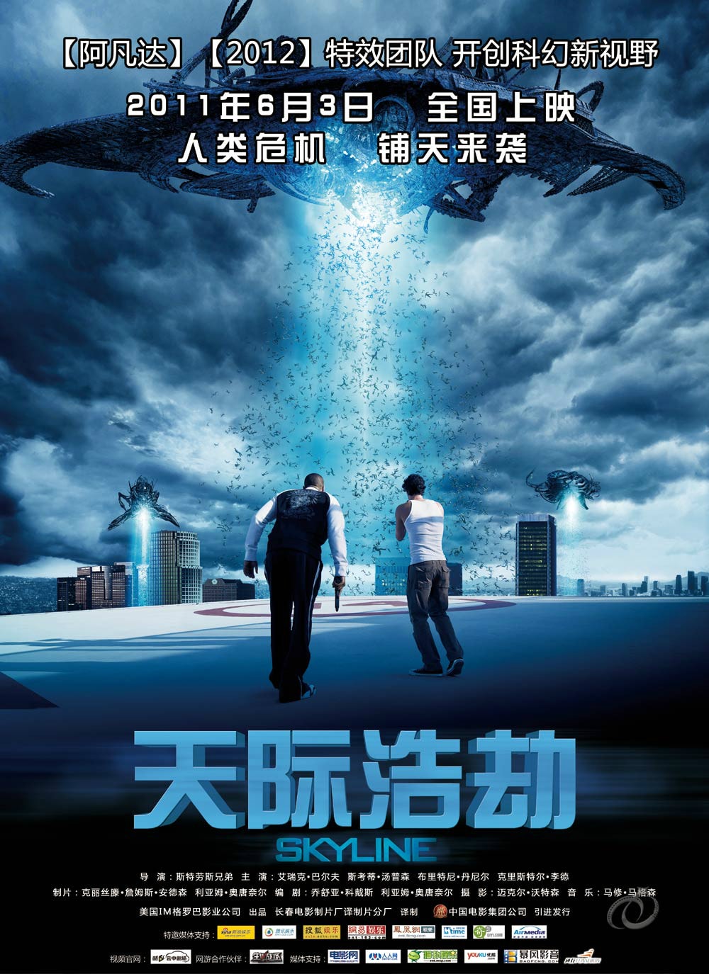 http://www.119127.cn/pics/default/download/6810de0318c79a2c3443aceddf7a3306.jpg