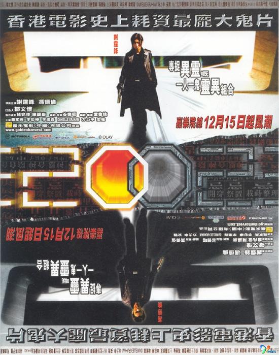 http://www.119127.cn/pics/default/download/682b7f6f0bdb92b00ac05b1429ec81f3.jpg