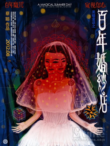 http://www.119127.cn/pics/default/download/68b80dc29ee13feaa8ece7636e9d74dc.jpg