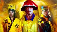 《青城僵尸》預(yù)告片（2017年01月13日全網(wǎng)上線）