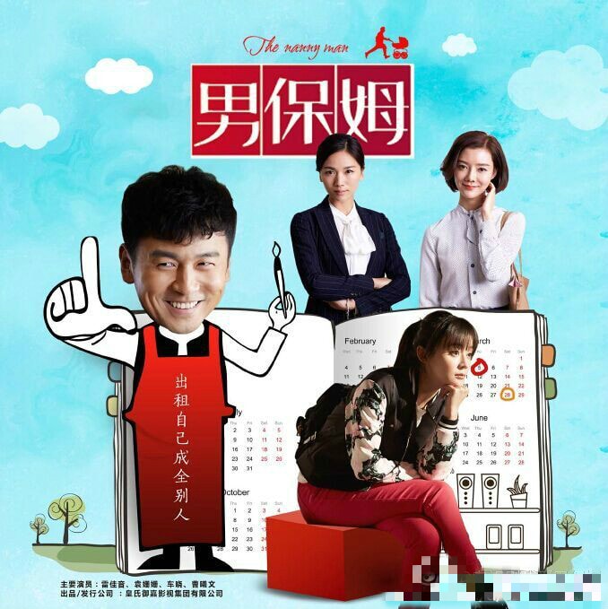 http://www.119127.cn/pics/default/download/68d7828633844d10f90a8fb3bbd9e318.jpg