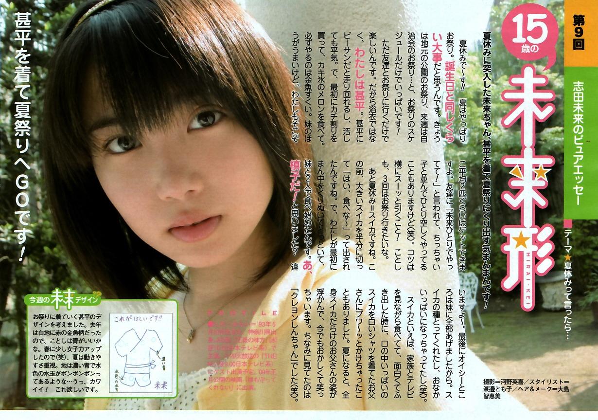 http://www.119127.cn/pics/default/download/68e55d33772a13da1837ad47a96a486e.jpg