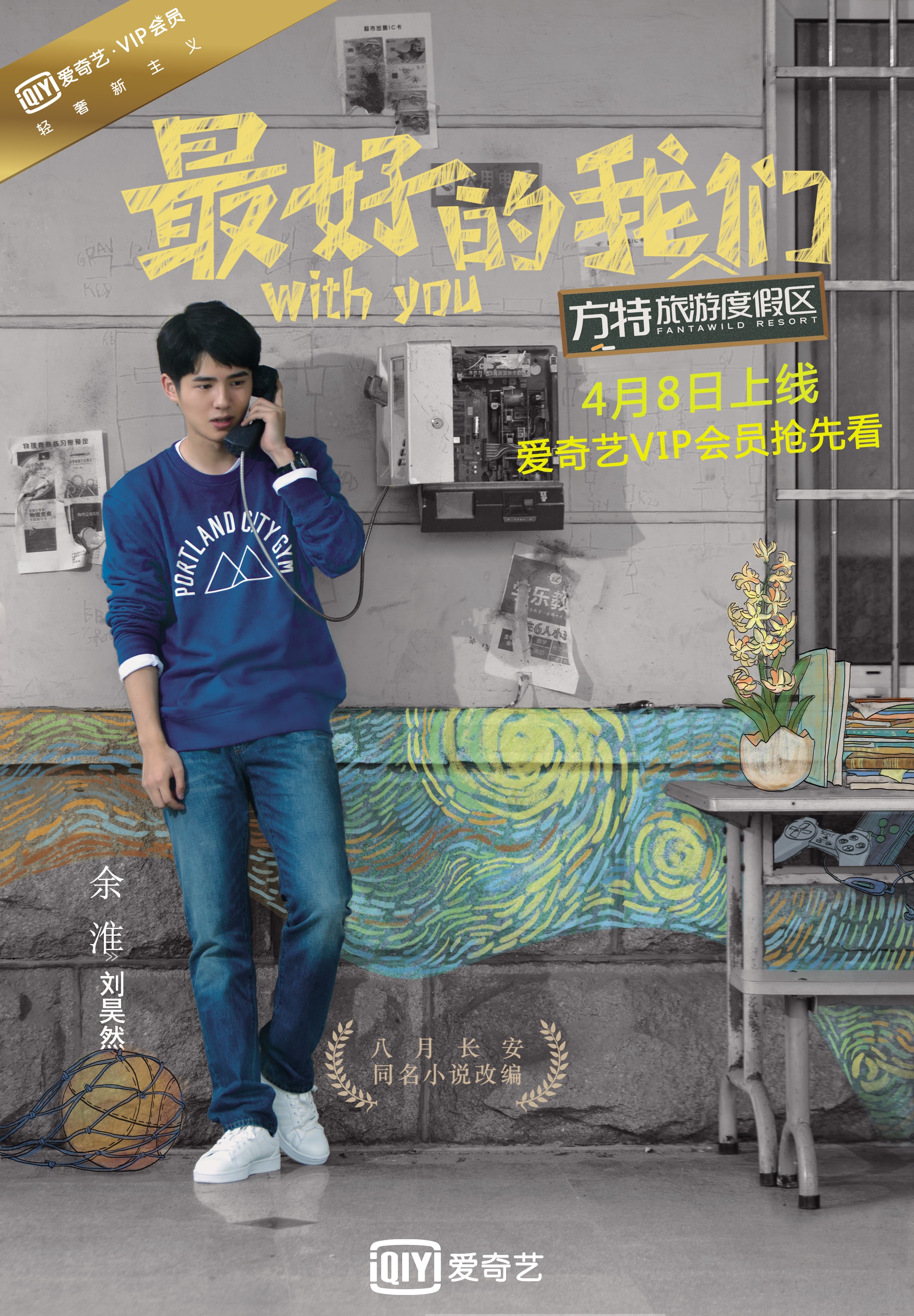 http://www.119127.cn/pics/default/download/68e9acd80475c5fa035fd80ddb3aa62e.jpg