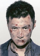 余文樂(lè)