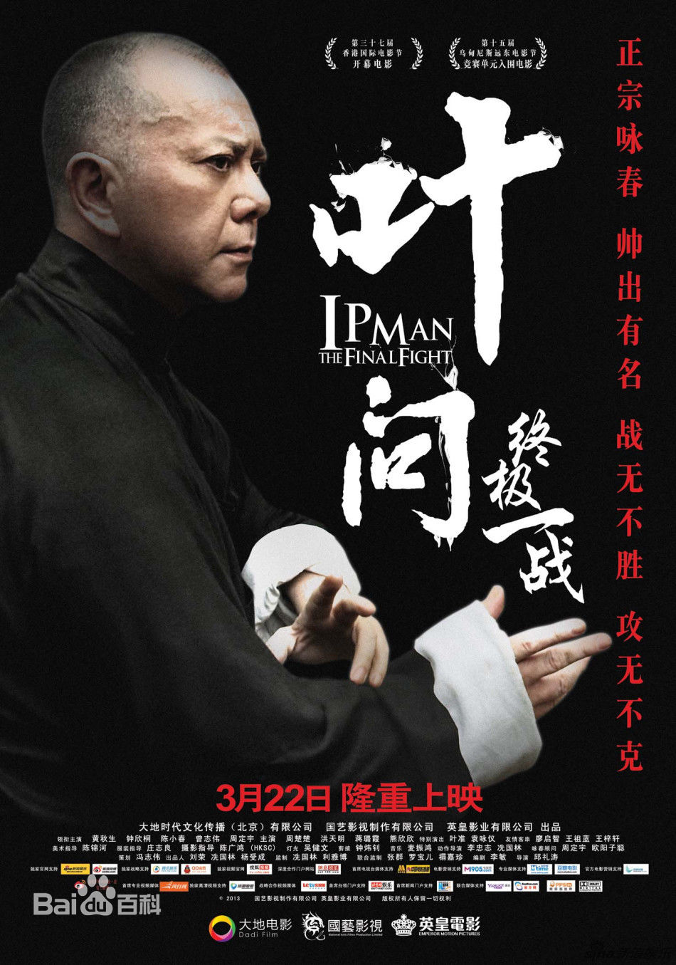 http://www.119127.cn/pics/default/download/690b2ecb91927e6857ae07be92393777.jpg