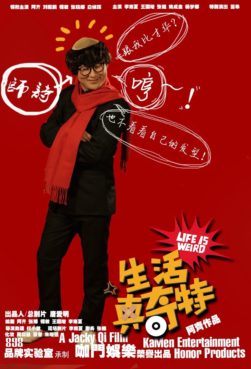 http://www.119127.cn/pics/default/download/692bf0a3ba851c9765b489b01144cd6d.jpg