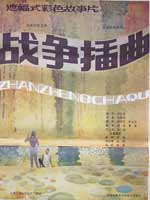 http://www.119127.cn/pics/default/download/692e2b039d6ed0acd003748b4d6ae861.jpg