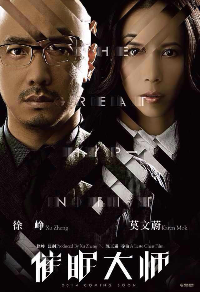 http://www.119127.cn/pics/default/download/6939d53a1e86225fa3f7921711a9dcf9.jpg