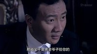 《雪豹堅(jiān)強(qiáng)歲月》胡軍客串片段