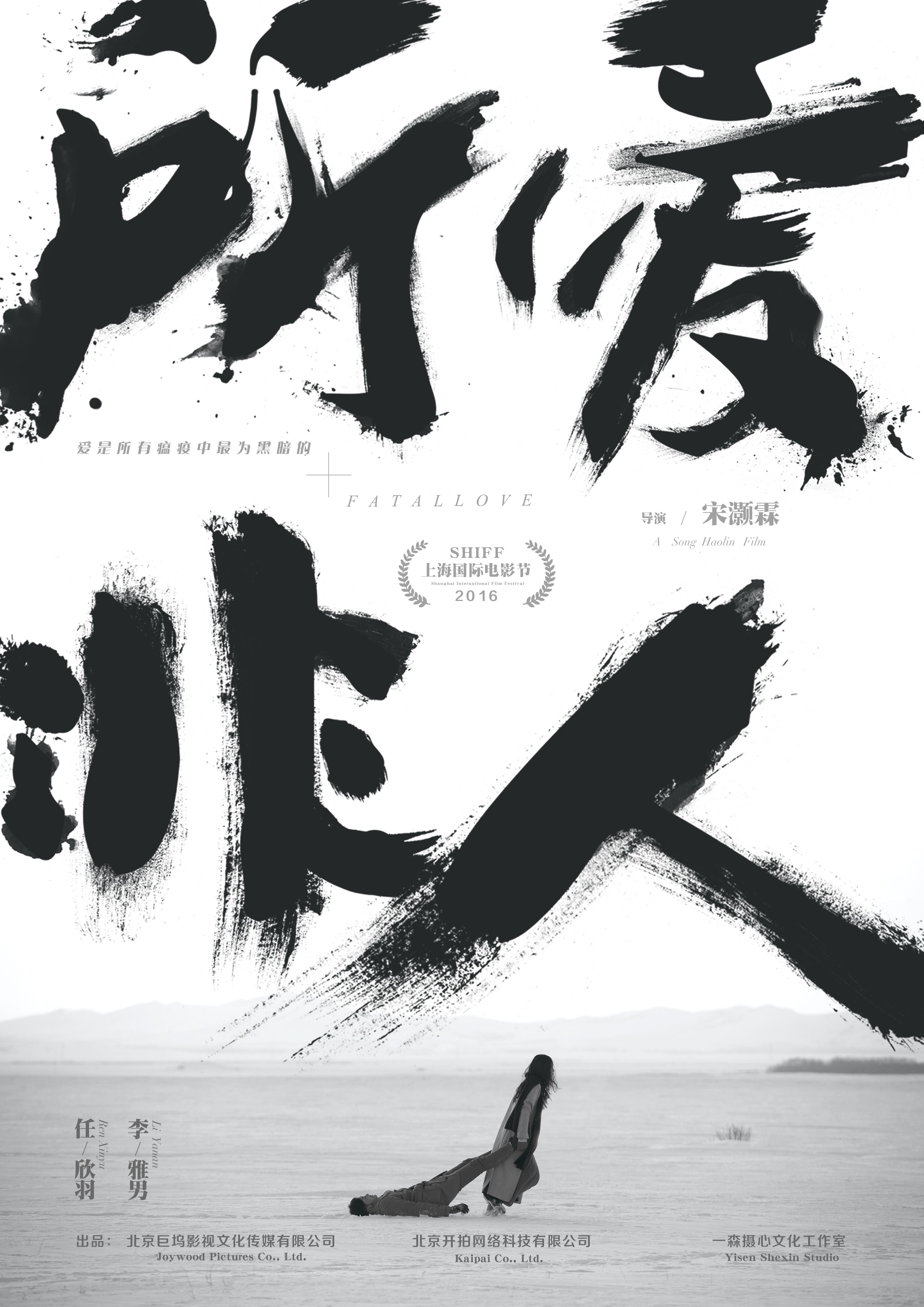 http://www.119127.cn/pics/default/download/6968a25ec53fb2551fd8a4900ebb2d1f.jpg