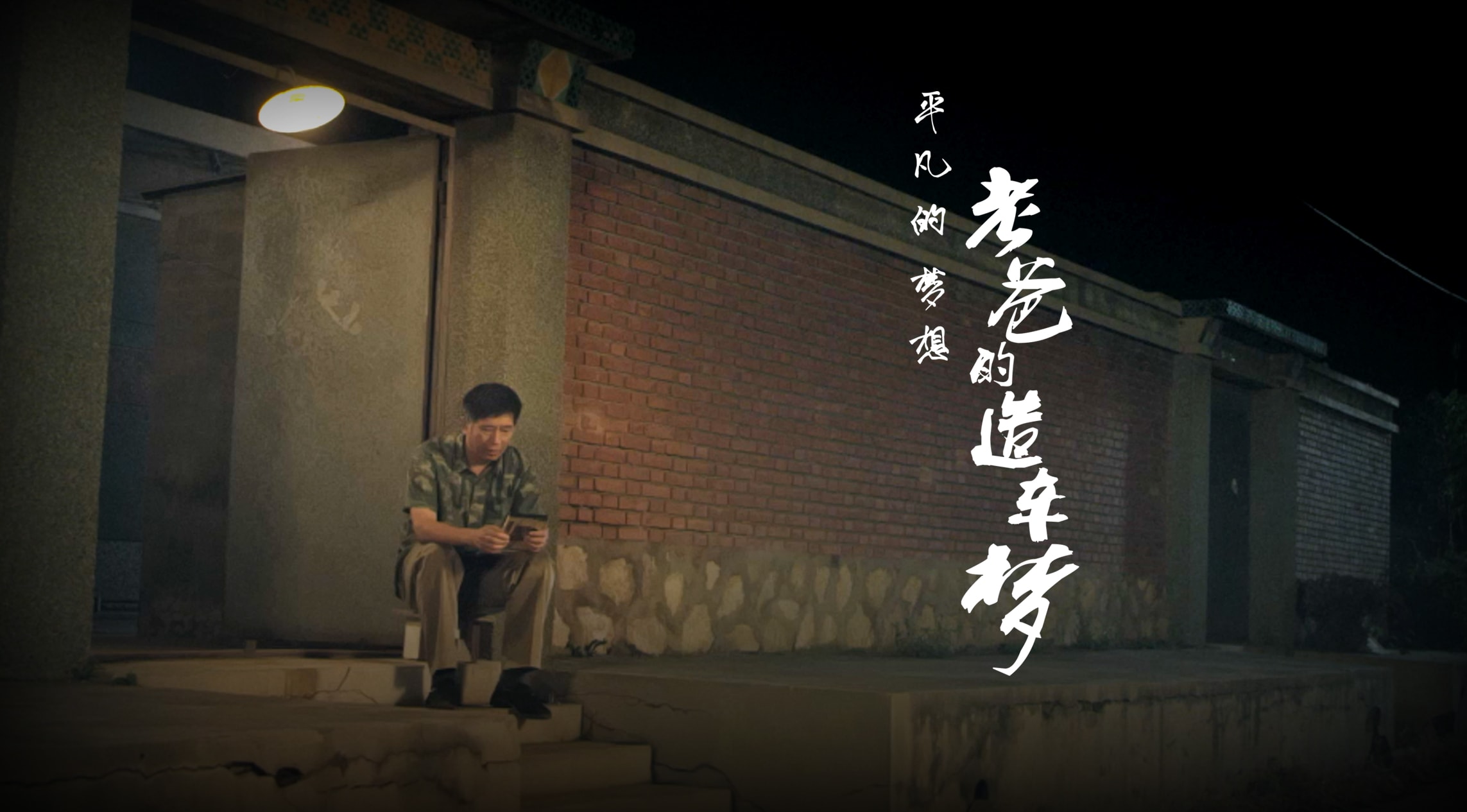 http://www.119127.cn/pics/default/download/69785cbe8a68190acd1ef872fd1aee35.jpg