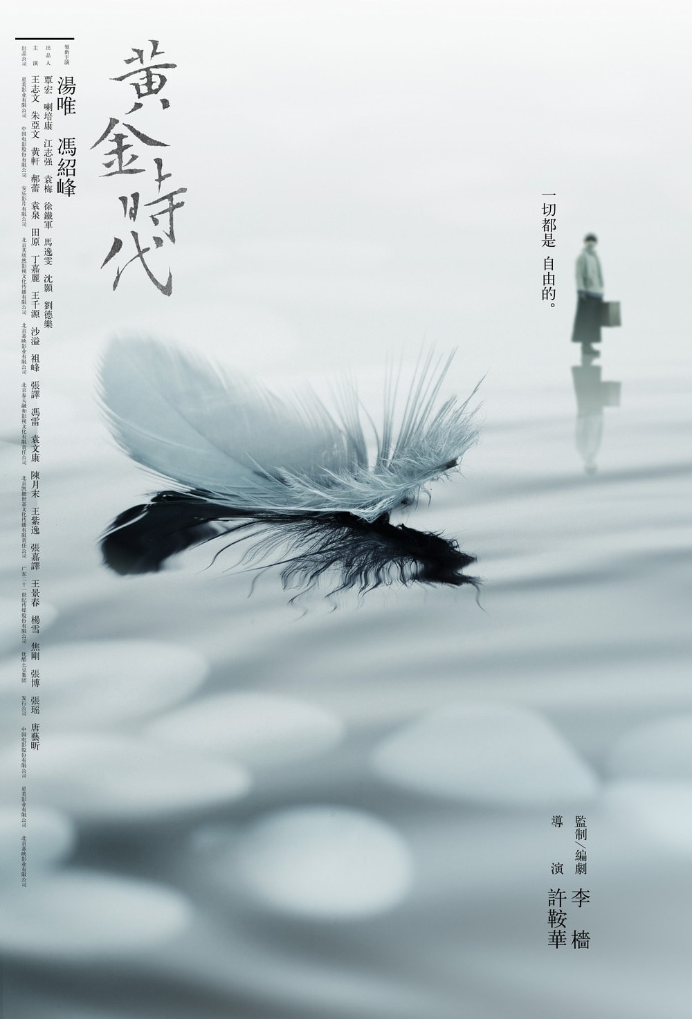 http://www.119127.cn/pics/default/download/697df4fe07880ef20c2400023b8ffd84.jpg