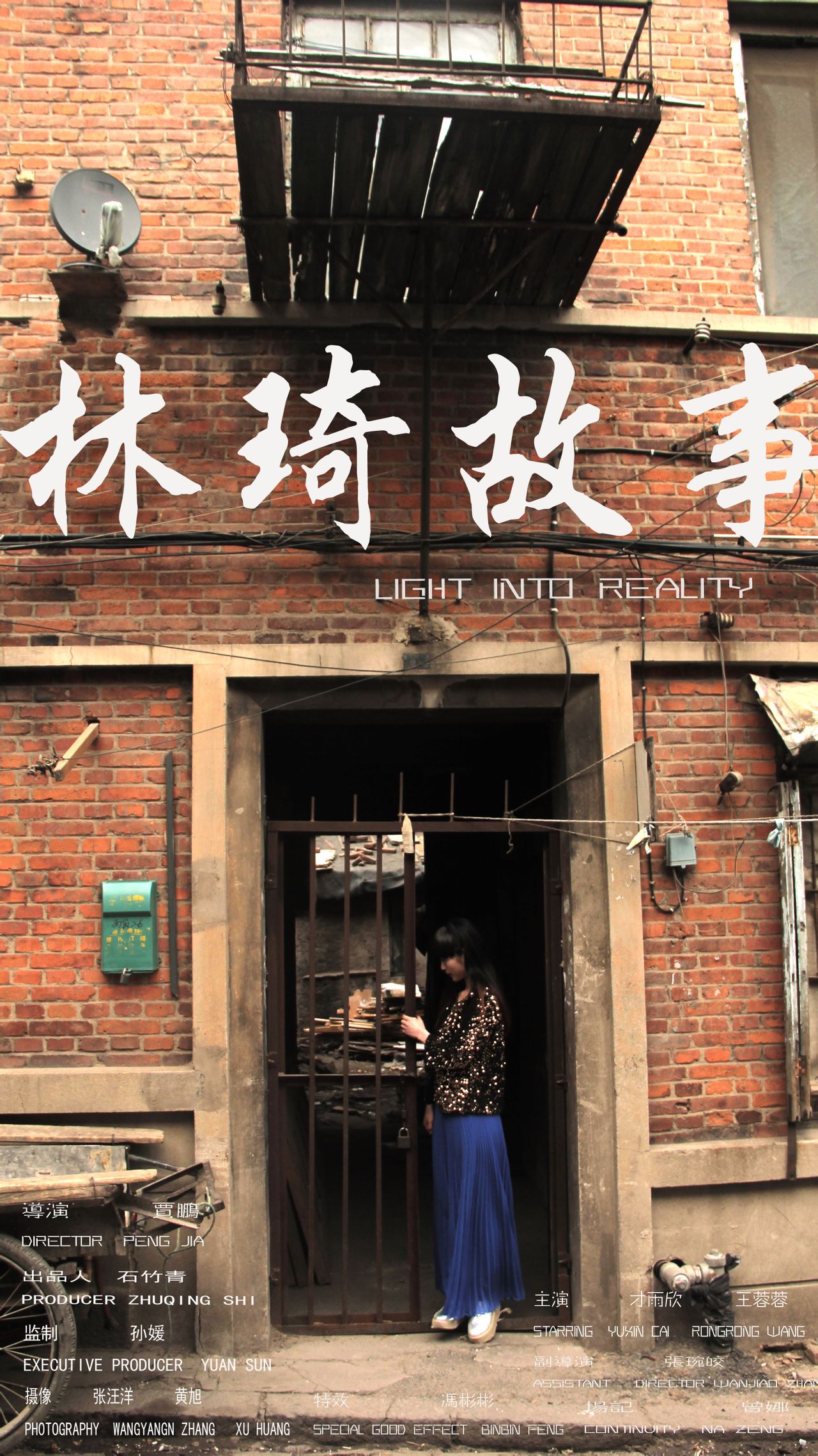http://www.119127.cn/pics/default/download/6986f6d7dbce4f419c49f499cc21cd1c.jpg