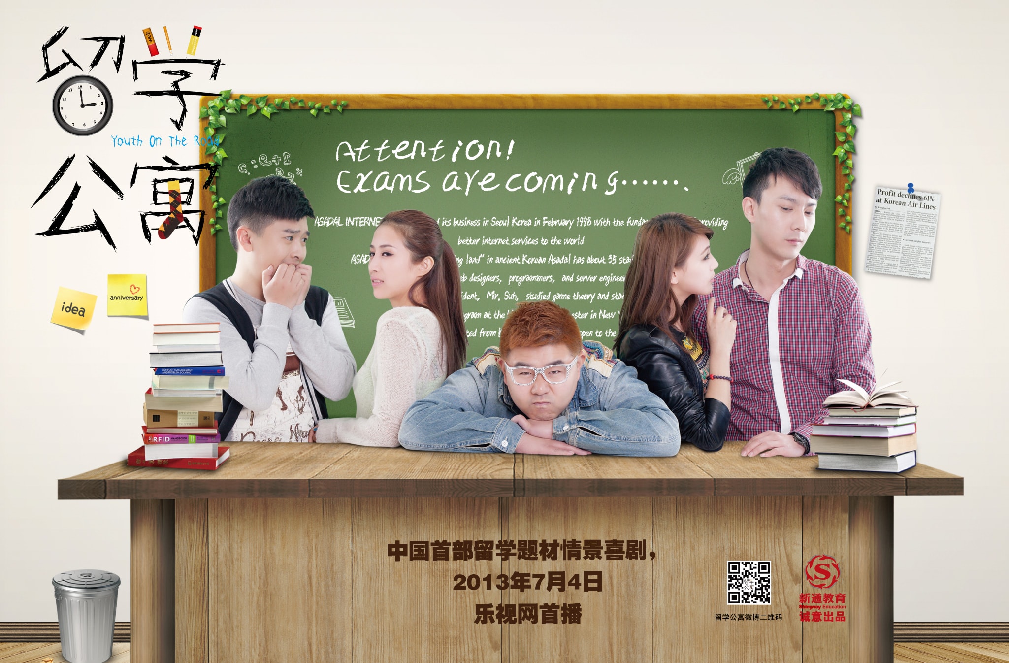http://www.119127.cn/pics/default/download/699c73475d88451e8588075200dcbb7e.jpg