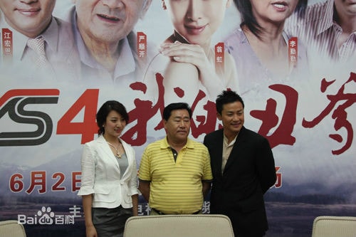 http://www.119127.cn/pics/default/download/699d6bd48b992a8da1d1011aef70462e.jpg