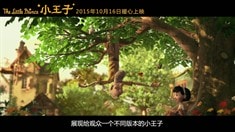 中文制作特輯之導(dǎo)演馬克·奧斯本