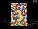 玩具總動(dòng)員3-Toy Story 3(2010)馬賽克拼圖宣傳片