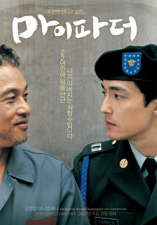 http://www.119127.cn/pics/default/download/69cb59fc558a0fca0ee1a2d907d4499a.jpg